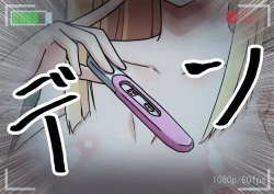 Page 34 of Reines Ntr