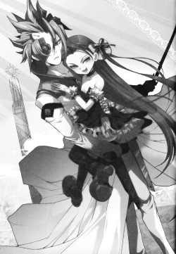 Page 32 of Ore no Lucciano ga kon'nani kawaii wake ga nai