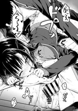 Page 18 of Katabutsuna Kanojo wa Ero Ikoto Demo Shinken ni Naru