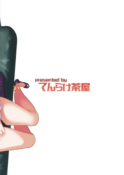 Page 22 of (C103) [Tenrake Chaya (Ahru.) XX Iyoku o Takameru Hoho (Blue Archive) [Digital]