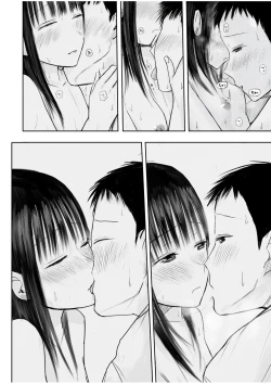 Page 226 of "Denshi Tankoubon" 2 Nen Buri no Otomari Kai - Sleepover After 2 Years