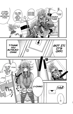 Page 22 of Kisaragi Oil Shock