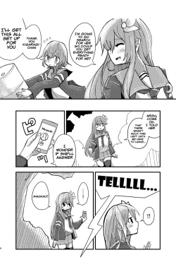 Page 7 of Kisaragi Oil Shock