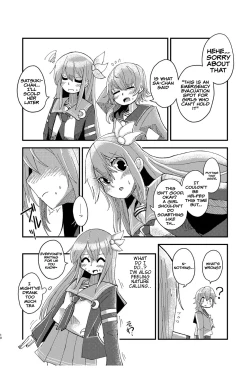 Page 9 of Kisaragi Oil Shock