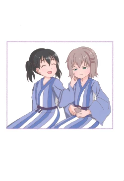 Page 40 of Yuri no Susume 2gou-me