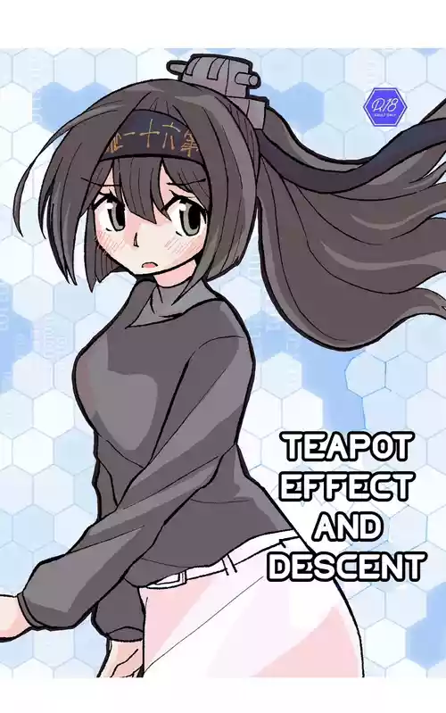 Download Teapot Kouka