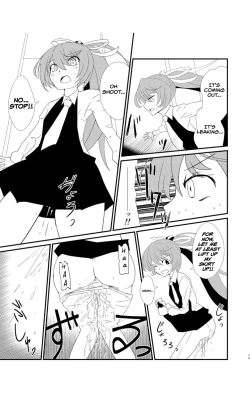 Page 14 of Cloud! So Sing