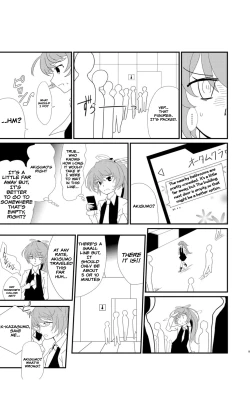 Page 9 of Cloud! So Sing