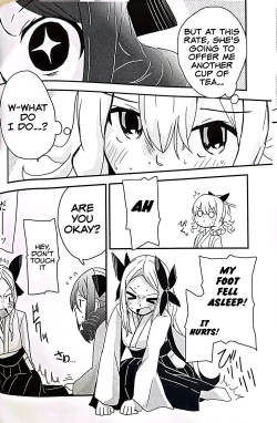 Page 6 of Teapot Kouka 2 Haime - teapot effect, and descent, second cup.