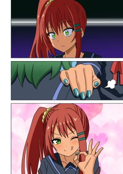 Page 26 of Mitari no Sono Ep.184-200【Japanese】