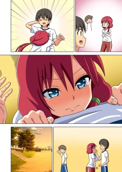 Page 30 of Mitari no Sono Ep.184-200【Japanese】