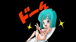 Page 15 of Bulma Adventure 4 Uncensored
