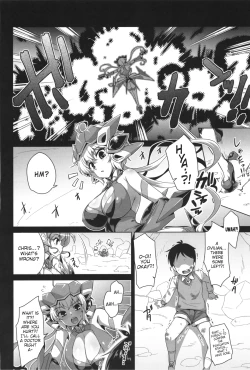 Page 3 of WHITE†BULLET PARTY XRATED