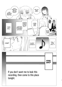 Page 18 of Hanayomi no Makurakotoba