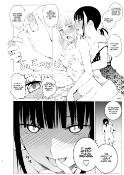 Page 21 of Hanayomi no Makurakotoba