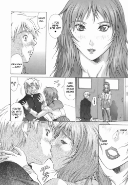 Page 128 of Elf to Shounen to | The Elf, The Boy And