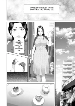 Page 8 of Boku ga OkaaOutdoors Volume