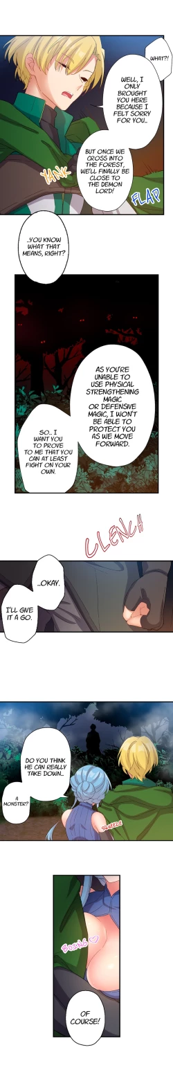 Page 15 of Hero of Endless Sex: I Have No Magic, but I Will Become the Strongest With Spunk