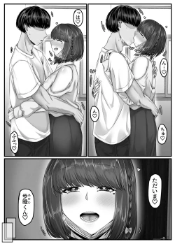 Page 54 of Osananajimi Harem kara Hajimaru Koibito Seikatsu