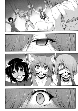 Page 24 of サンダークラップス！THE COMIC 淫獄の四天使 2