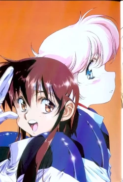 Page 4 of Plastic Little