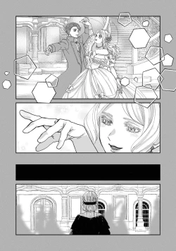 Page 117 of Makai no Ouji to Hanayome | 魔界王子与新娘 3-7