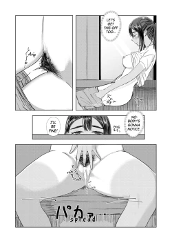 Page 23 of Natsu no Somarikata | Tinted by Summer