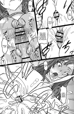 Page 15 of Gal Mawashi