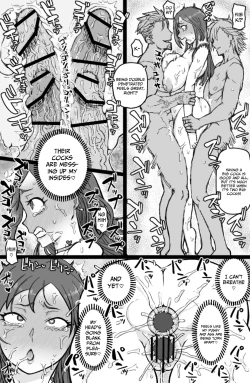 Page 21 of Gal Mawashi