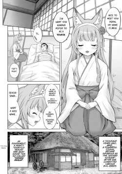 Page 11 of Kakuriyo no "Ako" | "Ako" of the Hidden Realm Ch. 1-2