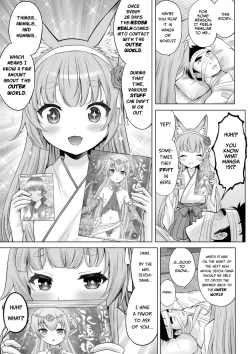 Page 12 of Kakuriyo no "Ako" | "Ako" of the Hidden Realm Ch. 1-2