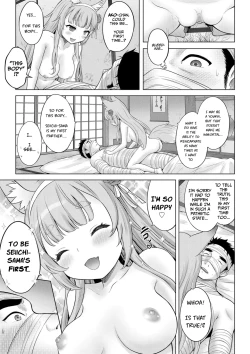 Page 20 of Kakuriyo no "Ako" | "Ako" of the Hidden Realm Ch. 1-2