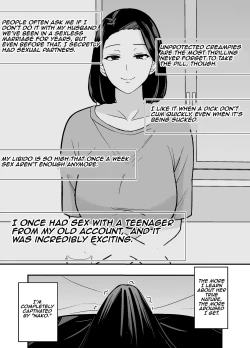 Page 18 of Futei Tsuma Minako no Uraaka Koubiroku | Adulterous Wife Minako's Secret Account Record