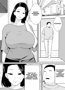 Page 2 of Futei Tsuma Minako no Uraaka Koubiroku | Adulterous Wife Minako's Secret Account Record