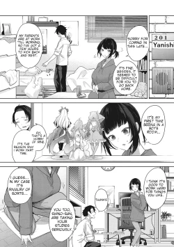 Page 6 of Chigai wa 0.01 mm | A difference of 0.01 mm