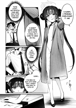 Page 6 of Kisaki Kaichou! Shitsumu Bougai wa Yametekudasai!! | President Kisaki! Please Stop Interfering With My Work!!