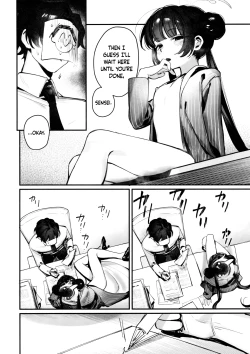 Page 7 of Kisaki Kaichou! Shitsumu Bougai wa Yametekudasai!! | President Kisaki! Please Stop Interfering With My Work!!