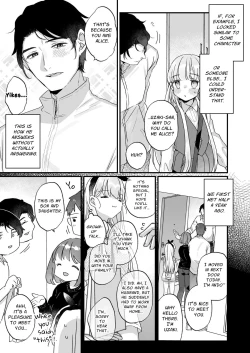 Page 4 of Sonna Ai nara Iranai| I Don't Need That Kind Of Love