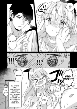 Page 5 of Sonna Ai nara Iranai| I Don't Need That Kind Of Love