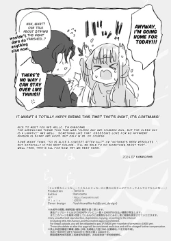 Page 60 of Sonna Ai nara Iranai| I Don't Need That Kind Of Love