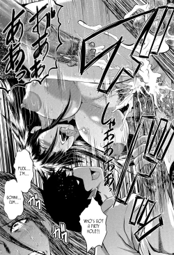 Page 114 of Office Nikubenki | Office Sluts