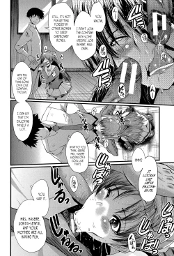 Page 125 of Office Nikubenki | Office Sluts