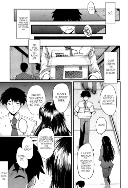 Page 156 of Office Nikubenki | Office Sluts