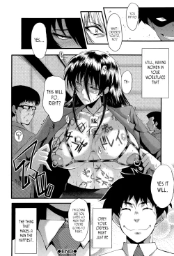 Page 157 of Office Nikubenki | Office Sluts