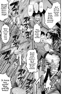 Page 178 of Office Nikubenki | Office Sluts