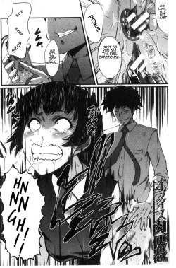 Page 35 of Office Nikubenki | Office Sluts