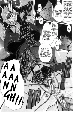 Page 37 of Office Nikubenki | Office Sluts