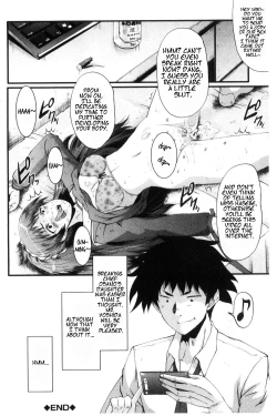 Page 67 of Office Nikubenki | Office Sluts