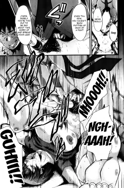 Page 88 of Office Nikubenki | Office Sluts