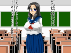 Page 29 of Paizuri gakuen vol.6